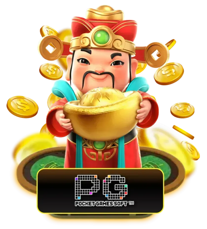 pg by ทางเข้าlsm99